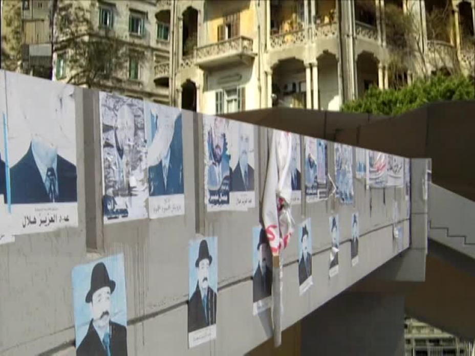 Un Cercle autour de Soleil